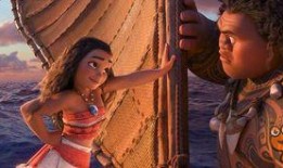 海洋奇缘电影在线观看,探寻神秘海洋，开启奇幻冒险之旅