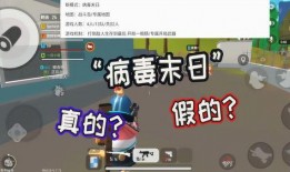 香肠岛最新爆料,揭秘神秘岛屿背后的惊天秘密