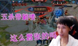 王天缘爆料斩虎徒弟视频,斩虎徒弟真实训练过程曝光