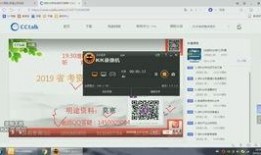 极限分析正泰爆料视频,揭秘爆料视频背后的真相与情感纠葛