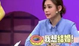 阿娇爆料新闻事件