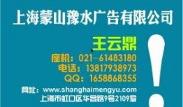 齐齐哈尔新闻爆料电话,揭秘城市脉搏，倾听民声心声