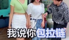 微笑爆料搞笑段子视频大全,爆笑集结！微笑爆料搞笑段子视频大盘点